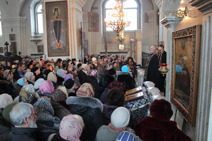 Година пробудження