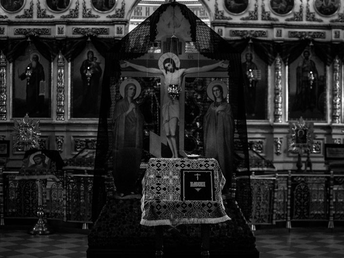 Через Пасію – до Пасхи