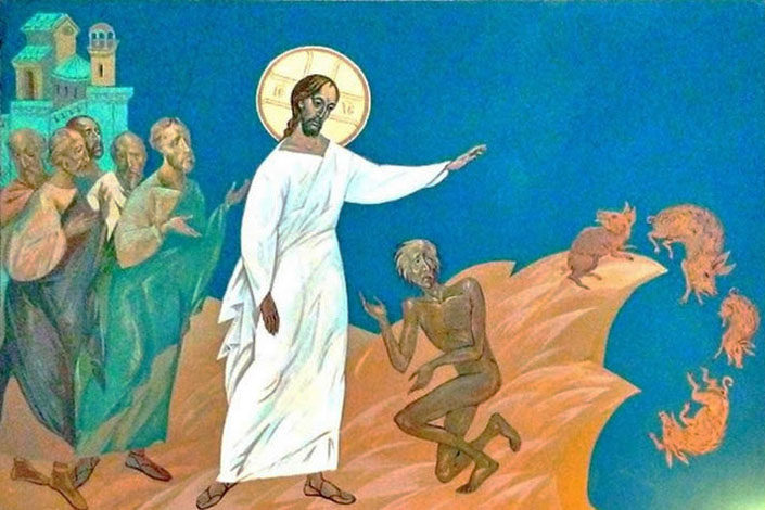 Прийшов Бог. Звільнив людину. І що далі?