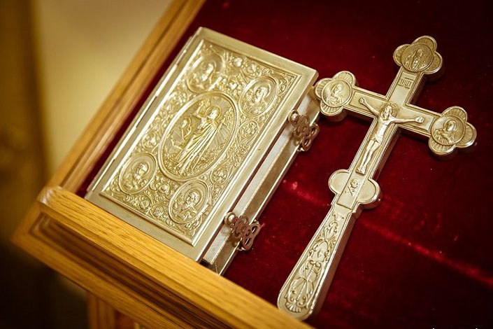 Як підготуватися до сповіді?