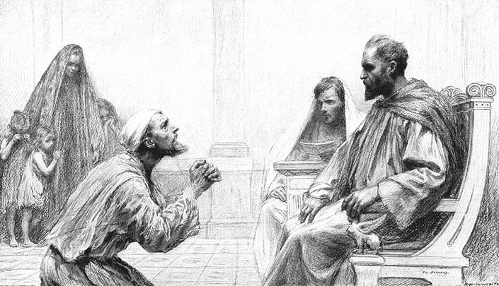Милосердя і справедливість (Мф. 18:23-35)