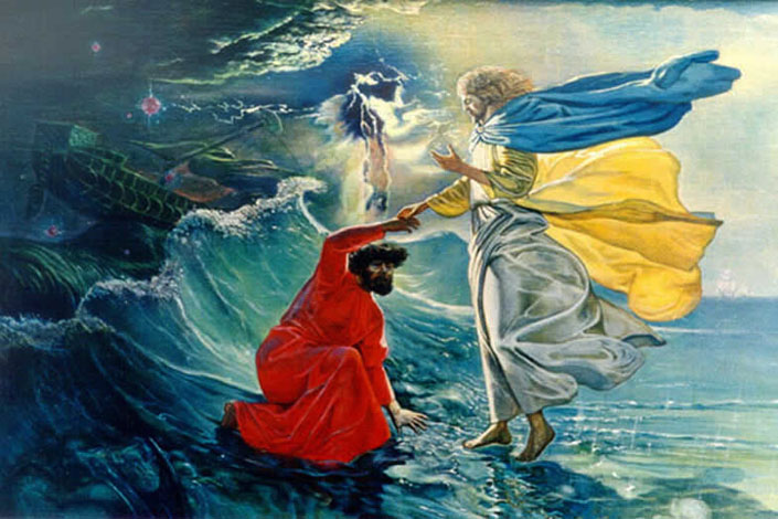 Від маловірства до віри (Мф. 14:22-34)
