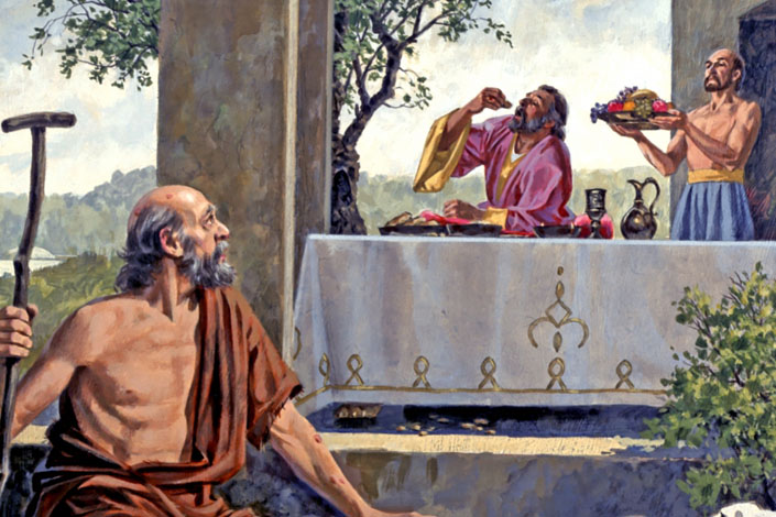 Якщо хочеш у рай, чини розумно