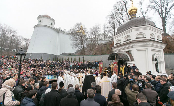Богоявлення. Хрещення Господнє