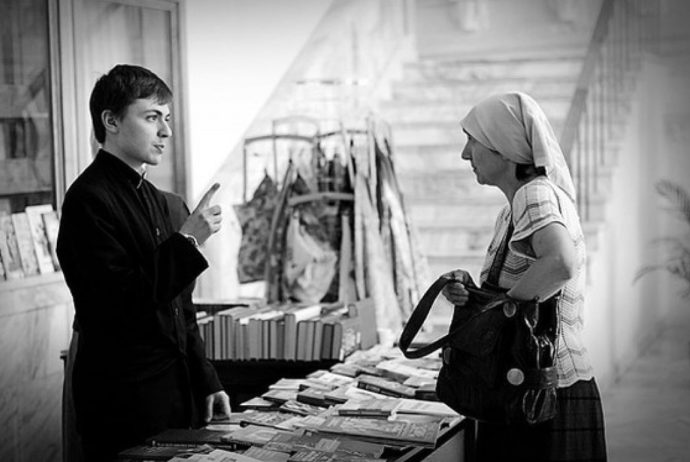 Єресь попізму
