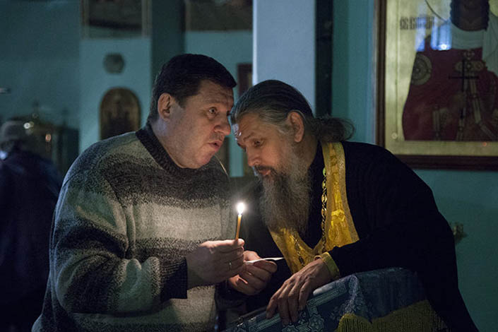 Християнин у зоні ризику
