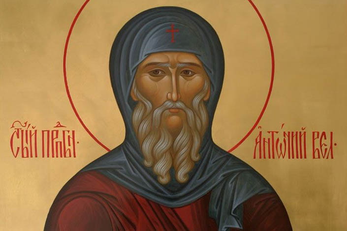 Подвижництво – хто придумав його?