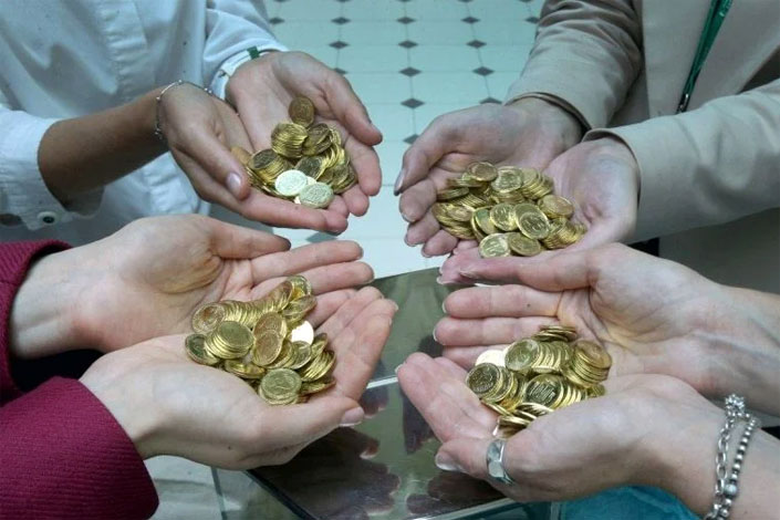 Ставлення до власності