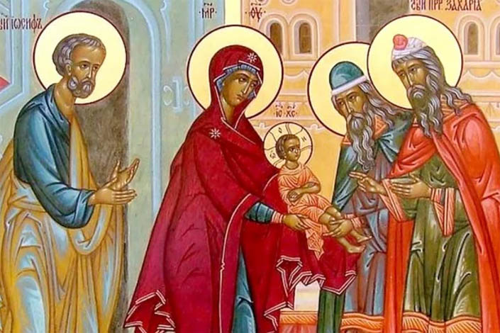 Обрізання Господнє