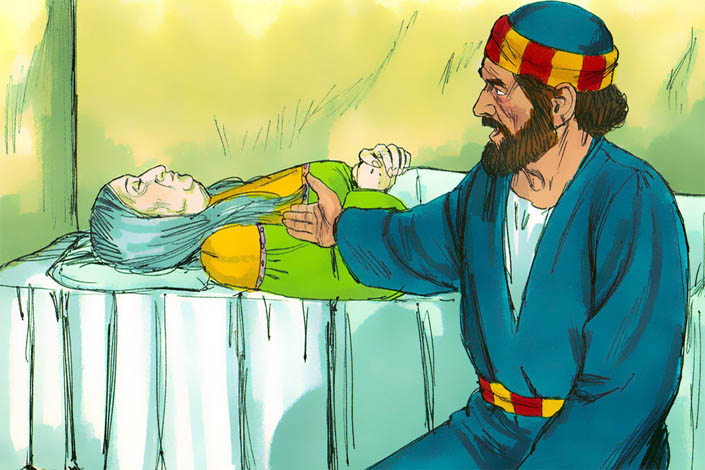 В ім’я Ісуса Христа (Діян. 9:32-42)