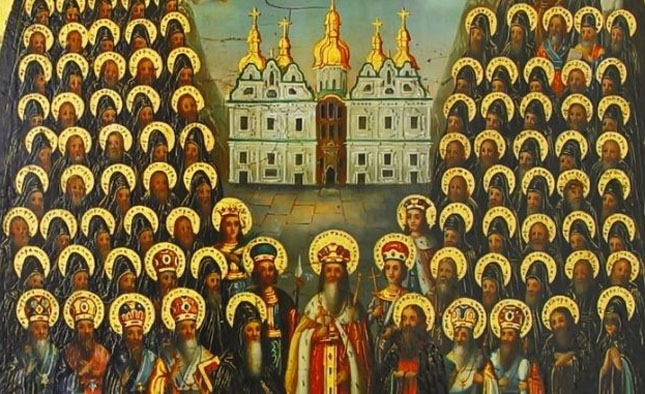 Святі землі Руської